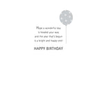 Mill Brook Studio Birthday Greeting Cards/Envelopes - 5-3/8" x 7-3/4" - From All: Birthday Hat - 18 Pack-Printed on premium uncoated paper