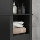 HOMCOM Tall Bathroom Storage Cabinet with Adjustable Shelves - Black-MDF board and particle board construction adds to its durability and stability  