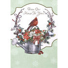 Rosedale Christmas Greeting Cards/Envelopes - 5-1/2" x 8" - Our House to Yours - 12 Pack-Premium quality greeting cards