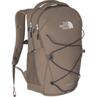 The North Face Women's Jester Backpack - Garnet-Stand-up design for easier packing and unpacking