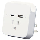 Helix Multiport Wall Charger with Dual USB Ports-Open Access to Bottom Outlet