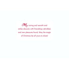 Mill Brook Studio Christmas Greeting Cards/Envelopes - 5-3/8" x 7-3/4" - Our Wishes For You - 18 Pack-Printed on premium uncoated paper