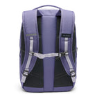 Columbia Atlas Explorer Unisex Backpack - Lavender - 28L-Front pocket organisation