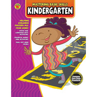eBook: Brighter Child 704430-EB Mastering Basic Skills - Grade Kindergarten-You will receive two emails: one confirming your entire order, and one with a "Download Software" buttonYou can download immediately or return to your email to download later