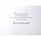 Mill Brook Studio 5-3/8" x 7-3/4" French Thank You Greeting Cards/Envelopes - Trees - 18 Pack-Printed on premium uncoated paper