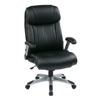 Work Smart Executive Bonded Leather Chair with Adjustable Padded Flip Arm, Black-Thick Padded Contour Seat and Back with Built-In Lumbar Support