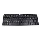IntekView V.2 Wireless Slim Keyboard - French-Colour: Black