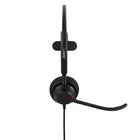 Jabra Engage 40 Inline Link USB-A UC Mono Headset-Leatherette, PC & PC/ABS plastic, PP, silicon rubber, stainless steel, TPE
