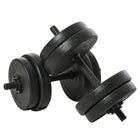 Soozier Adjustable 2 x 22 lb Weight Dumbbell Set for Weight Fitness Training Exercise - Black - Pair-Using dumbbells can be good way to tone your muscles, increase muscle endurance and keep fit 
