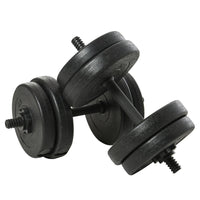 Soozier Adjustable 2 x 22 lb Weight Dumbbell Set for Weight Fitness Training Exercise - Black - Pair-Using dumbbells can be good way to tone your muscles, increase muscle endurance and keep fit 
