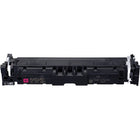 Canon 069 High-Capacity Toner Cartridge - Magenta-Superior Performance