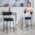 HOMCOM 27" Counter Height Bar Stools - Black - 2 Pack-Robust steel legs with adjustable foot pads keep stools steady on any surface
