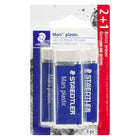 Staedtler Mars Plastic Premium Eraser - White - 2 + 1 Bonus Pack-White eraser, Block style