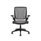 Humanscale Diffrient World Task Chair - Black-Its groundbreaking mechanism-free recline action leverages two parts of the chair's frame to provide automatic, balanced support throughout the full range of motion for maximum support