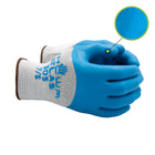 Atlas Knuckle Coated Natural Rubber Latex Rough Grip Glove - Poly/Cotton Liner - Blue/Grey - Large -Rough Grip