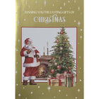 Mill Brook Studio Christmas Greeting Cards/Envelopes - 5-3/8" x 7-3/4" - Fireplace - 18 Pack-Premium quality greeting cards