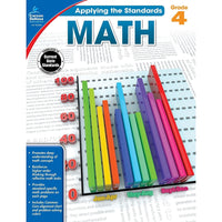 eBook: Carson Dellosa 104850-EB Math - Grade 4-You will receive two emails: one confirming your entire order, and one with a "Download Software" buttonYou can download immediately or return to your email to download later