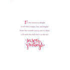 Mill Brook Studio Christmas Greeting Cards/Envelopes - 5-3/8" x 7-3/4" - Season's Greetings: Decorated Wreath - 18 Pack-Printed on premium uncoated paper