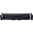 Canon 069 High-Capacity Toner Cartridge - Black-Superior Performance
