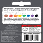 Crayola Bold & Bright Construction Paper Crayons - 8 Count-Crayons are double wrapped to prevent breakage