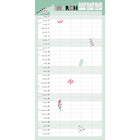 BrownTrout The Very Busy 2026 Family Organizer Planner-Matte Paper - Matte paper each month, perfect for writing!