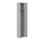 Ceha RH Series 1-Tier Locker with Louver Vents and Recessed handle - Bank of 1 - Light Grey-Secure storage with enhanced front louver ventilation