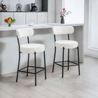 HOMCOM 27" Counter Height Modern Bar Stools - Cream White - 2 Pack-Built-in footrest gives your legs a place to relax while you sit
