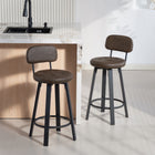 HOMCOM Counter Height Swivel Bar Stools - Brown - 2 Pack-360° swivel bar chair with integrated footrest for easy conversation
