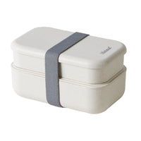 Minimal Natural Fiber Bento Box Plus - 1200ml - Set of 2-Top lid features a tight silicone seal and spoon and fork included seats under the top lid