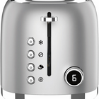 Salton NuRetro Digital 2 Slice Toaster - Metallic Silver-Extra-wide self centering slots accommodate thick artisan bread and ensure even toasting on both sides