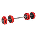Soozier 44 lb 2-In-1 Dumbbell & Barbell Adjustable Set Strength Muscle Exercise Fitness Plate Bar Clamp Rod-2 in 1 dumbbell and barbell set for a total of 44 lb 