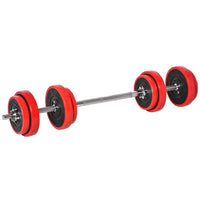 Soozier 44 lb 2-In-1 Dumbbell & Barbell Adjustable Set Strength Muscle Exercise Fitness Plate Bar Clamp Rod-2 in 1 dumbbell and barbell set for a total of 44 lb 