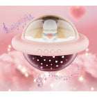 Yanqu SMILE x SIMO Star Night Light Bluetooth Speaker-Integrated Bluetooth Speaker: Easily pair your smartphone or tablet to play soothing lullabies, podcasts, or your favorite music alongside the light show.