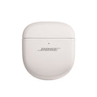 Bose QuietComfort Ultra Earbuds - White Smoke-Go ahead, listen longer with up to 24 hours total play time