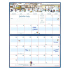MotherWord 2026-2027 Magnetic Family Fridge Calendar - 9-1/2" H x 15" W - French-Super strong magnets for fridge hanging