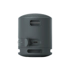 Sony SRSXB100 Wireless Speaker - Black-Waterproof and dustproof with an IP67 rating and new UV coating for extra durability in the elements.