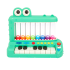 Battat Croco Pop Piano-Musical Features: Adjust the volume, change the tempo, and choose from 5 different sound modes including steelpan, marimba, banjo, piano, and voice-doo