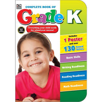 eBook: Thinking Kids 704670-EB Complete Book of - Grade Kindergarten-You will receive two emails: one confirming your entire order, and one with a "Download Software" buttonYou can download immediately or return to your email to download later