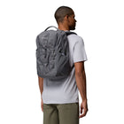Columbia Atlas Explorer Unisex Backpack - Grey - 28L-Foam padded back for comfort and support