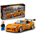 LEGO Speed Champions The Fast and The Furious Toyota Supra MK4-LEGO Speed Champions The Fast and The Furious Toyota Supra MK4 building set