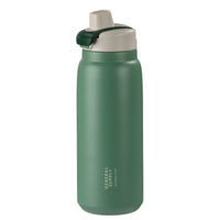 General Supply Goods + Co Water Bottle - 800 ml - Green-Double wall stainless steel construction for temperature retention. Keeps drinks hot or cold for 12 hours or more