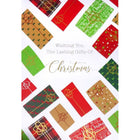 Mill Brook Studio Christmas Greeting Cards/Envelopes - 5-3/8" x 7-3/4" - Lasting Gifts of Christmas - 18 Pack-Card shop quality greeting cards