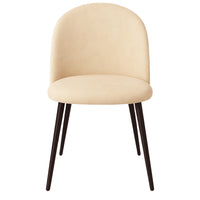 Nicer Interior Faux Suede Metal Leg Side Chairs - Beige - Set of 4-Molded foam padding with a curved, armless backrest for ergonomic comfort