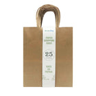 Reliabag Paper Bags - Twist Handles - 8.5" W x 4.75" D x 10.25" H - Kraft - 25 Pack-Made by 120gsm premium kraft paper