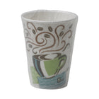 Dixie PerfecTouch Insulated Paper Wrapped Hot Cup - 8 oz. - 1000 Pack-8 oz. hot cup
