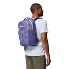 Columbia Atlas Explorer Unisex Backpack - Lavender - 28L-Foam padded back for comfort and support