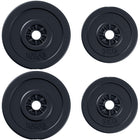 Soozier Weight Plates Gym Barbell Plates - Set of 4-4 Piece set, including two 11 lb and two 22lbs discs