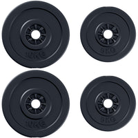 Soozier Weight Plates Gym Barbell Plates - Set of 4-4 Piece set, including two 11 lb and two 22lbs discs