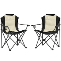 Outsunny Folding Camping Chairs with Cup Holder, Padded Camping Chairs for Outdoor Events - Cream-High backrest reduces aches and alleviates pains during seating