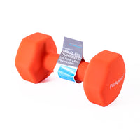 PurAthletics Dumbbell - 12 lbs.- Ideal for walking and aerobics.